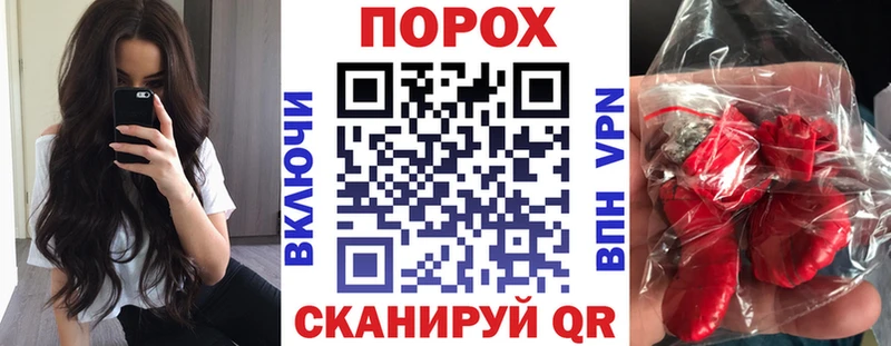 Амфетамин Premium  Купить  Дмитровск 