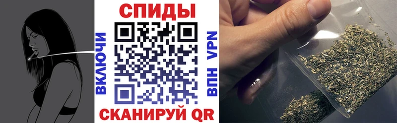 Бутират 1.4BDO  Купить где  Дмитровск 
