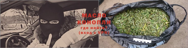 экстази Коряжма