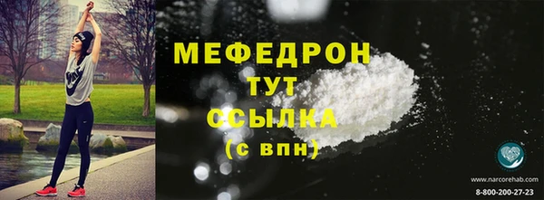 мдпв Корсаков