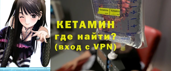 экстази Коряжма