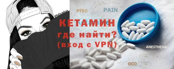 COCAINE Карталы