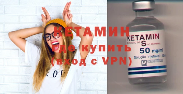 мдпв Костерёво