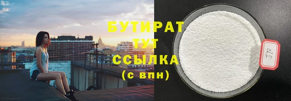 марки nbome Карпинск