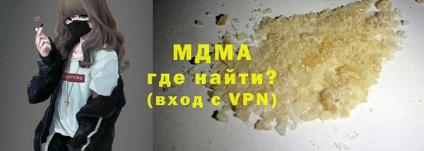 мдпв Костерёво