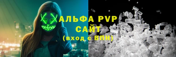 экстази Коряжма