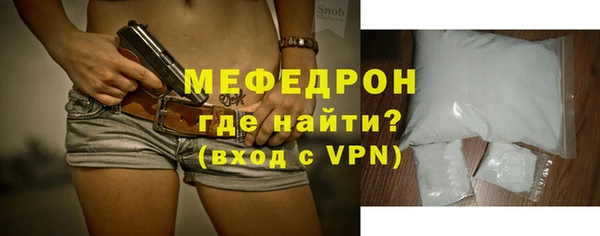альфа пвп Козловка