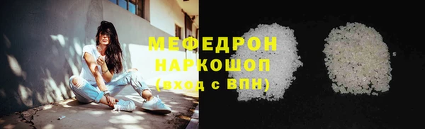 мдпв Корсаков