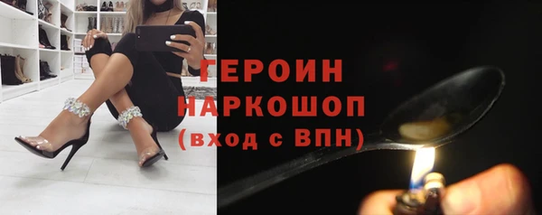 мдпв Костерёво