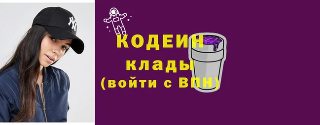 экстази Коряжма