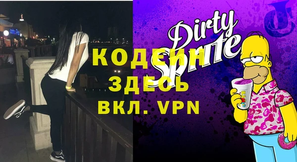 COCAINE Карталы