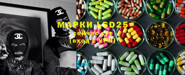 марки nbome Карпинск