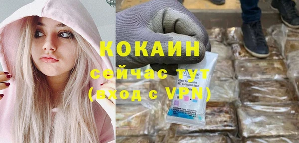 экстази Коряжма