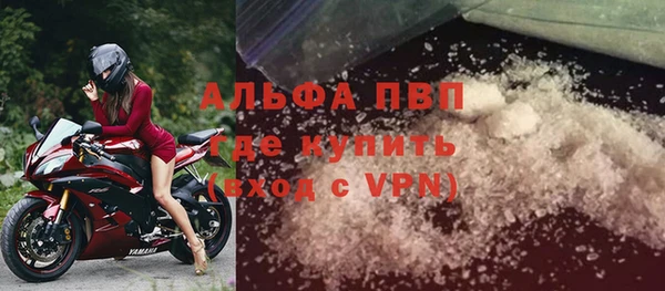мдпв Костерёво