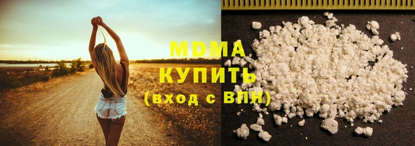 мдпв Костерёво