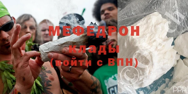 мдпв Корсаков