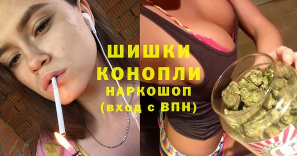 экстази Коряжма