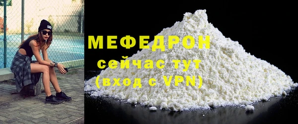 мдпв Корсаков