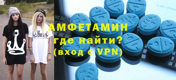 герыч Кодинск