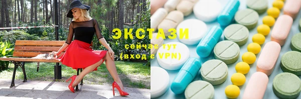 мдпв Корсаков