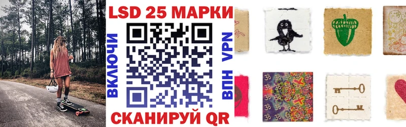 Марки N-bome 1500мкг  Купить где  Дмитровск 