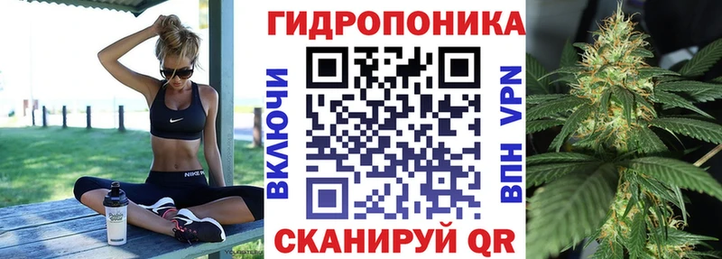 Марихуана MAZAR Дмитровск